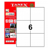 ლეიბლი A4 1x6, 100ფ. (105x99) / TANEX
