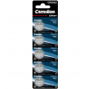 ელემენტი Camelion Lithium Button Cell 2032 size, 5 pc blister