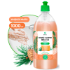 თხევადი საპონი სამეორნეო 72% კედარის ზეთით GRASS 1000მლ