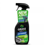 სამზარეულოს საწმენდი საშუალება  Azelit Pro GRASS 600 მლ.