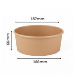 ქაღალდის ჯამი კრაფტი 38 Oz 66*187*160მმ (50ც)