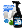 ობის მოსაშორებელი საშუალება Dos-spray Professional GRASS 600 მლ