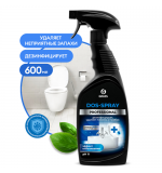 ობის მოსაშორებელი საშუალება Dos-spray Professional GRAS..