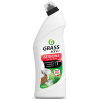 უნივერსალური მათეთრებელი ქლორი ბელიზნა GRASS 700მლ