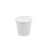 ჭიქა ერთჯერადი მუყაოს 4 Oz 50ც.