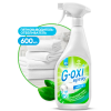 ლაქების ამომყვანი თეთრი ქსოვილებისთვის G-Oxy Spray GRASS 600მლ