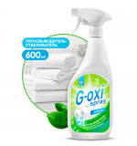 ლაქების ამომყვანი თეთრი ქსოვილებისთვის G-Oxy Spray GRAS..