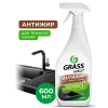 სპრეი ქვისთვის Azelit spray GRASS 600მლ