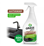 სპრეი ქვისთვის Azelit spray GRASS 600მლ