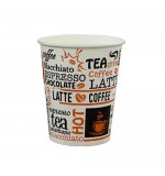 ჭიქა ერთჯერადი მუყაოს 7 OZ. (50ც) ნახატით