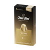 ყავის კაფსულა Jardin Vivo Aluminium Capsules, 10ც.