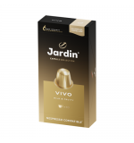 ყავის კაფსულა Jardin Vivo Aluminium Capsules, 10ც.