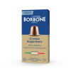 ყავა BORBONE 10ც. 7/10 ალუმინის კაფსულა