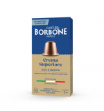 ყავა BORBONE 10ც. 7/10 ალუმინის კაფსულა..