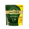 ყავა ხსნადი "იაკობს მონარქი / Jacobs Monarch"  230+70გრ.