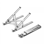 ნოუთბუქის სადგამი: Vention KDMI0 Foldable Laptop Stand 17" Silver Aluminum